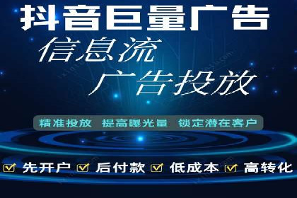 知乎信息流助力品牌营销案例